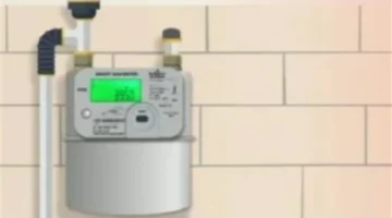 بدائل رقمية لتسجيل قراءات وسداد فاتورة الغاز لشهر مارس لعملاء شركة بتروتريد